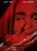 91在线视频网站